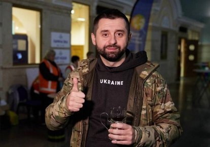 Давід Арахамія