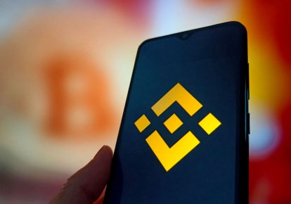 За найбільшим в історії взломом Binance стоять хакери з КНДР