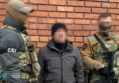 Затримання СБУ