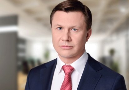 Руслан Демчак