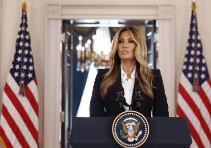 Перша леді США Меланія Трамп