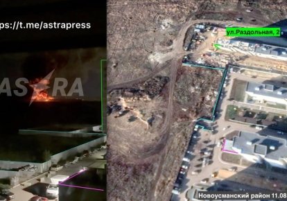Бойцы Сил беспилотных систем нанесли серию ударов по российским объектам