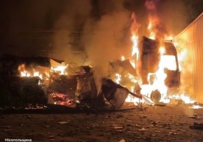 Пожар на Днепропетровщине