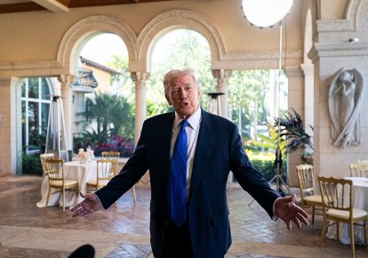 Дональд Трамп
