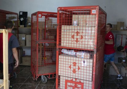 В Дружковке из-за опасности закрывают отделение "Новой почты"