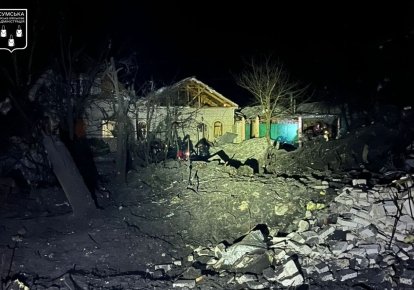 Фото иллюстративное