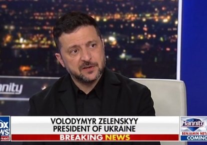 Владимир Зеленский