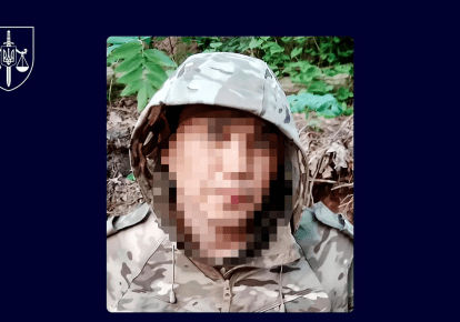 Российский военный Иван Хамгушкеев, который в 2025 году расстрелял пленного украинского пограничника