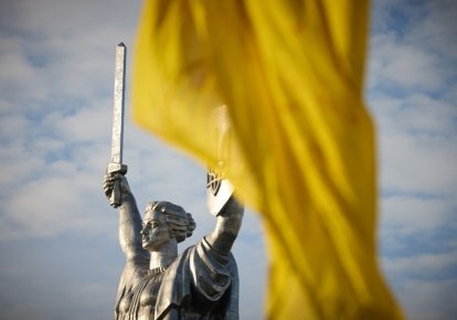 Батьківщина-мати