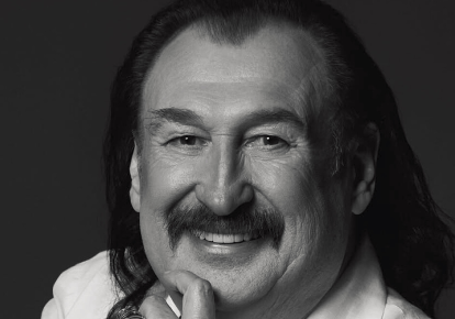 Степан Гига
