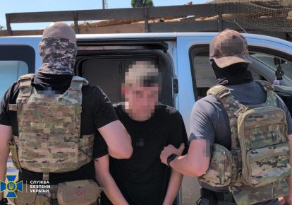 Задержание СБУ