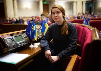 Мар'яна Безугла