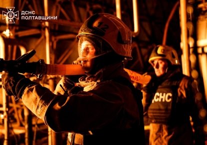 Пожар в Полтавской области