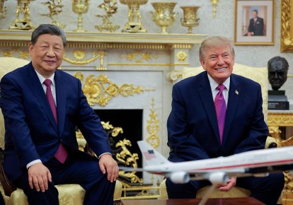 Си Цзиньпин и Дональд Трамп