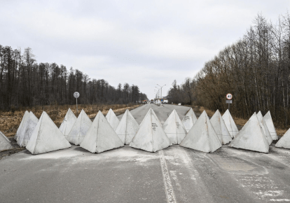 "Зубы дракона" (иллюстративное фото)