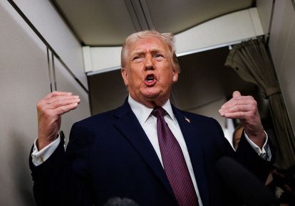 Дональд Трамп