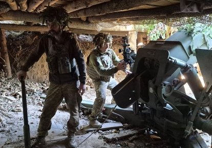 Сили оборони України