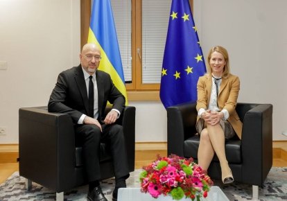 Денис Шмыгаль и Кайя Каллас