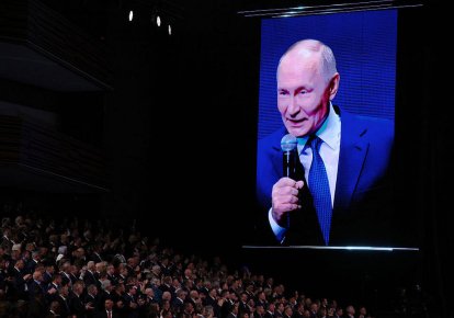 Володимир Путін