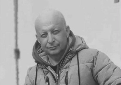 Енергетик Микола Миронов загинув внаслідок російської атаки