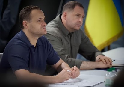 Андрей Ермак и Алексей Кулеба
