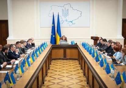 Заседание КМУ