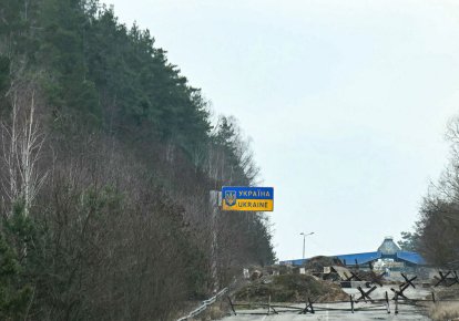 Кордон України та Білорусі