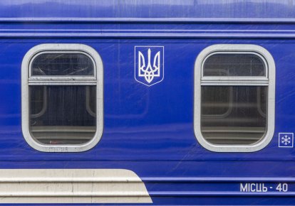 Поїзд