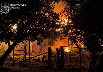 Пожар в Балаклее