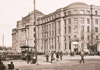 Харьков, Привокзальная площадь. 1918 год