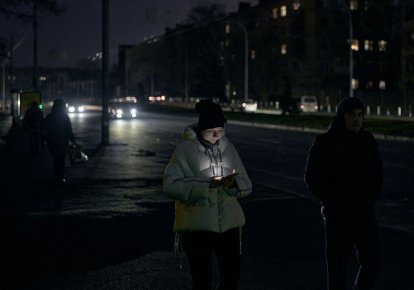 Отключение света в Украине