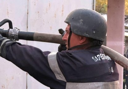 Працівник ДСНС