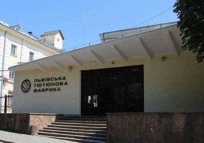 Винниківська тютюнова фабрика