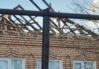 На Днепропетровщине из-за дроновой атаки повреждены дома