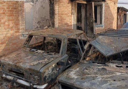 Згорілі автівки