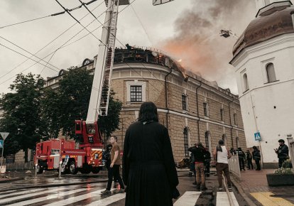 Ілюстративне фото