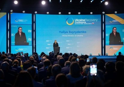 Выступление Юлии Свириденко на конференции в Гданьске