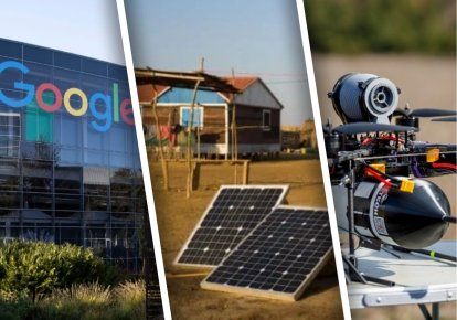 Офис Google, солнечная ферма в Африке и боевой дрон