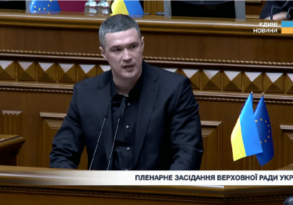 Михаил Федоров