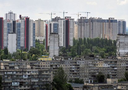 Киев