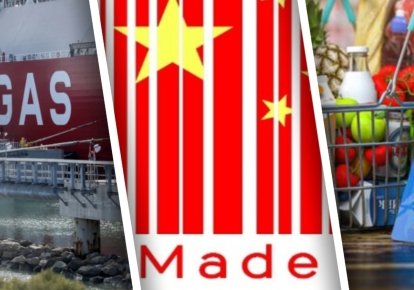 Российский СПГ, политика «Сделано в Китае» и шопинг вместо кредитной истории