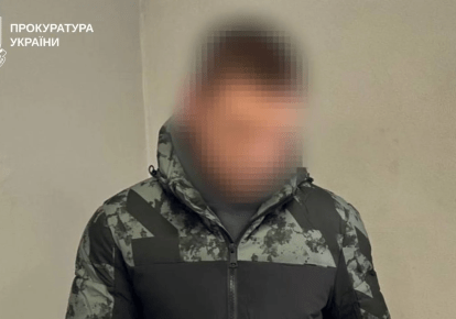 Підліток, якого підозрюють у вчиненні сексуальних злочинів проти дітей