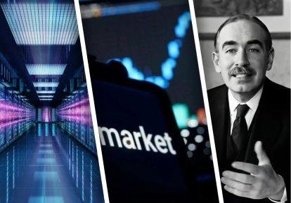 Дата-центр, платформа Polymarket и ИИ-Кейнс