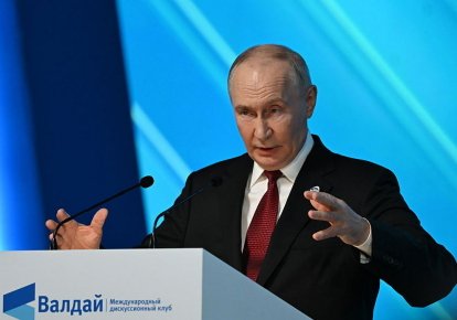 Владимир Путин