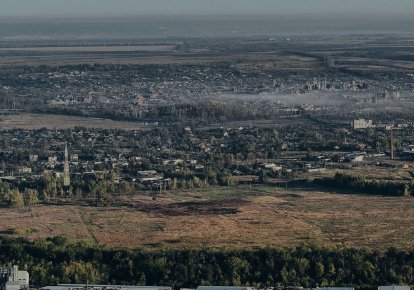 Район Волчанская