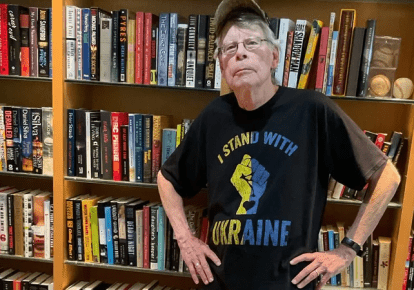 Стивен Кинг