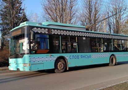 Троллейбус в Славянске