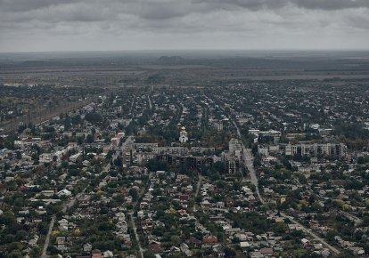 Покровск