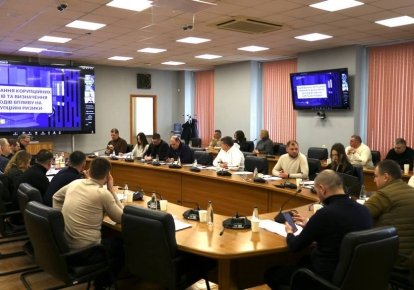 Фото: Державна митна служба