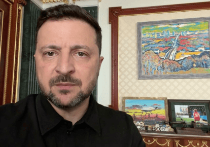 Володимир Зеленський